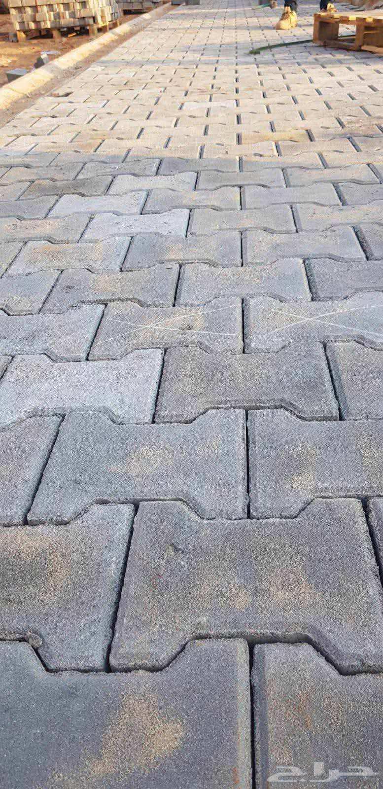 Interlock and Border Installation64550575335171111