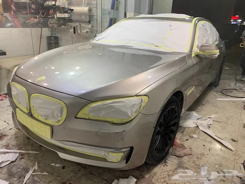 رش مطاطي مطفي جميع الالوان64618376411905110