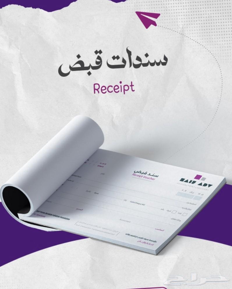 Stand out with your prints through us64593876023425114