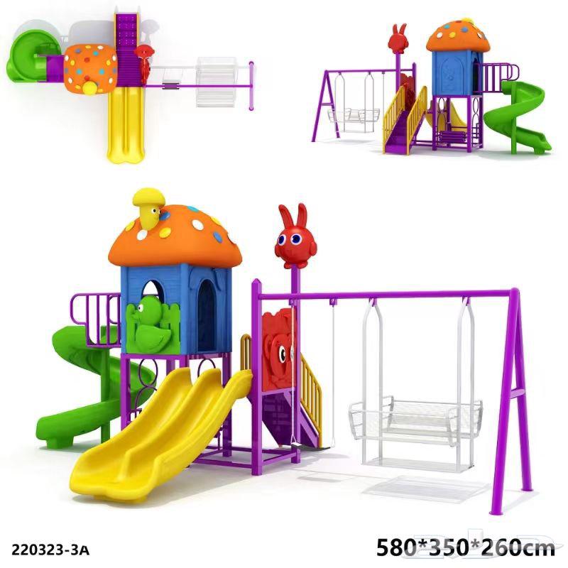 أحدث اعمالنا اليوم توريد وتركيب العاب حدائق خارجيه بمنطقه ال64563267192194113