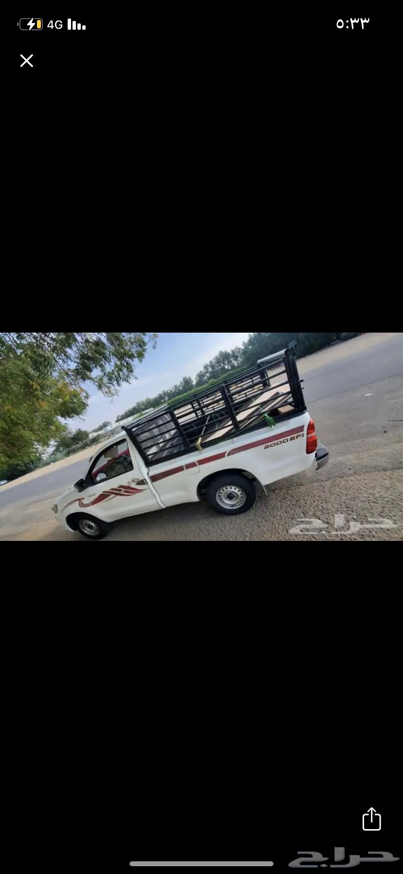 ونيت محرك من الطايف لرياض64550544100866110