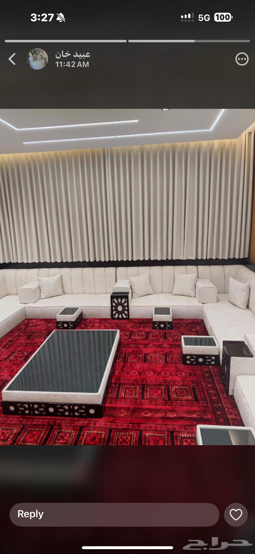 ستاره واي فاي كنب تنجيد كنب تفصيل كلو شي موجود64550559213186111