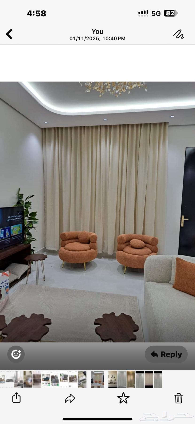 ستاره واي فاي كنب تنجيد كنب تفصيل كلو شي موجود64550559213186110