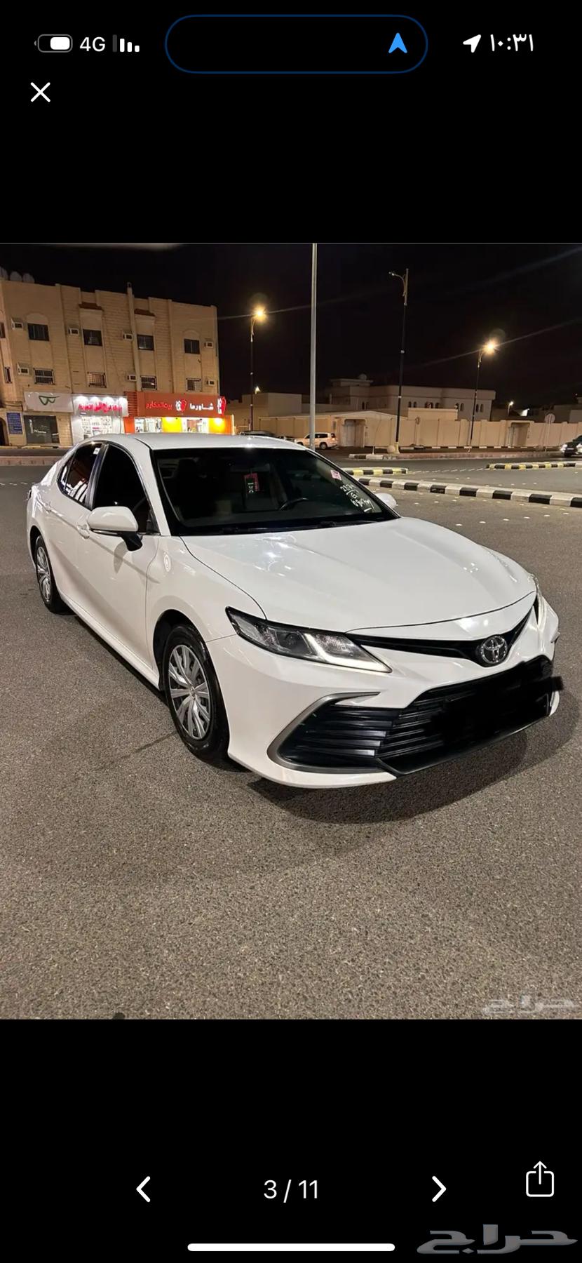 Travel advisor for entering and exiting the Kingdom of Qatar, Bahrain, and the Emirates64550527150209110