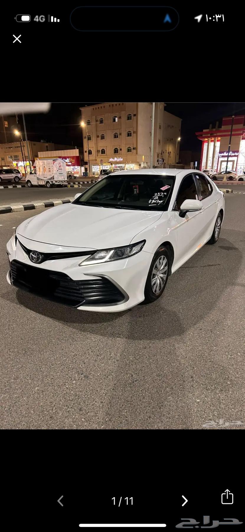 Travel advisor for entering and exiting the Kingdom of Qatar, Bahrain, and the Emirates64550527150209111