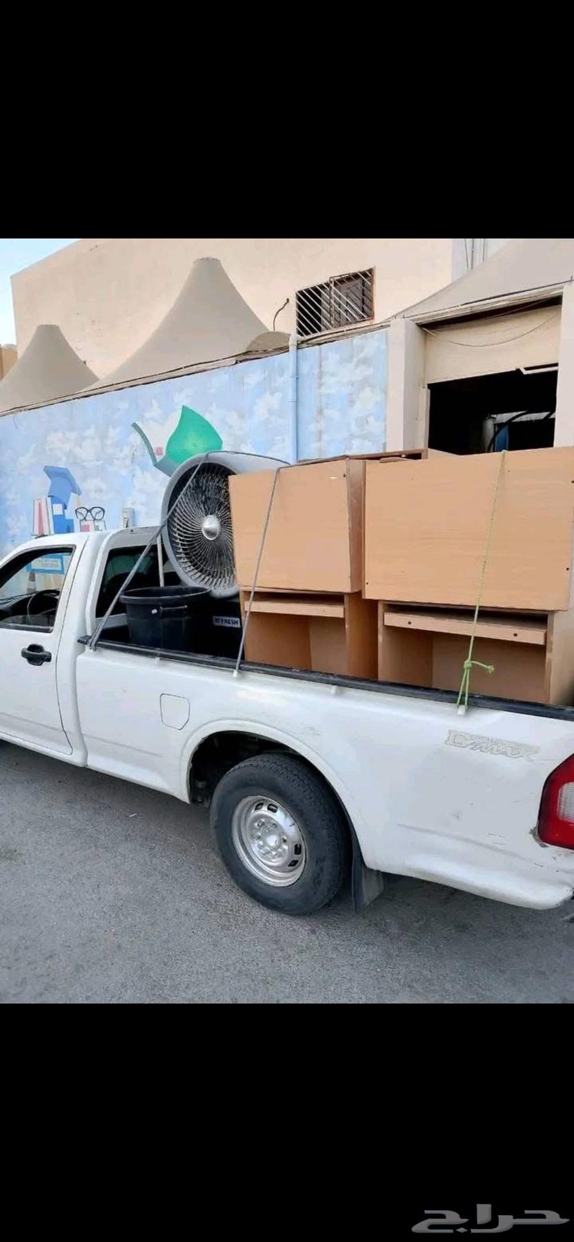 وانيت لنقل العفش والأغراض داخل الرياض64550575183234111
