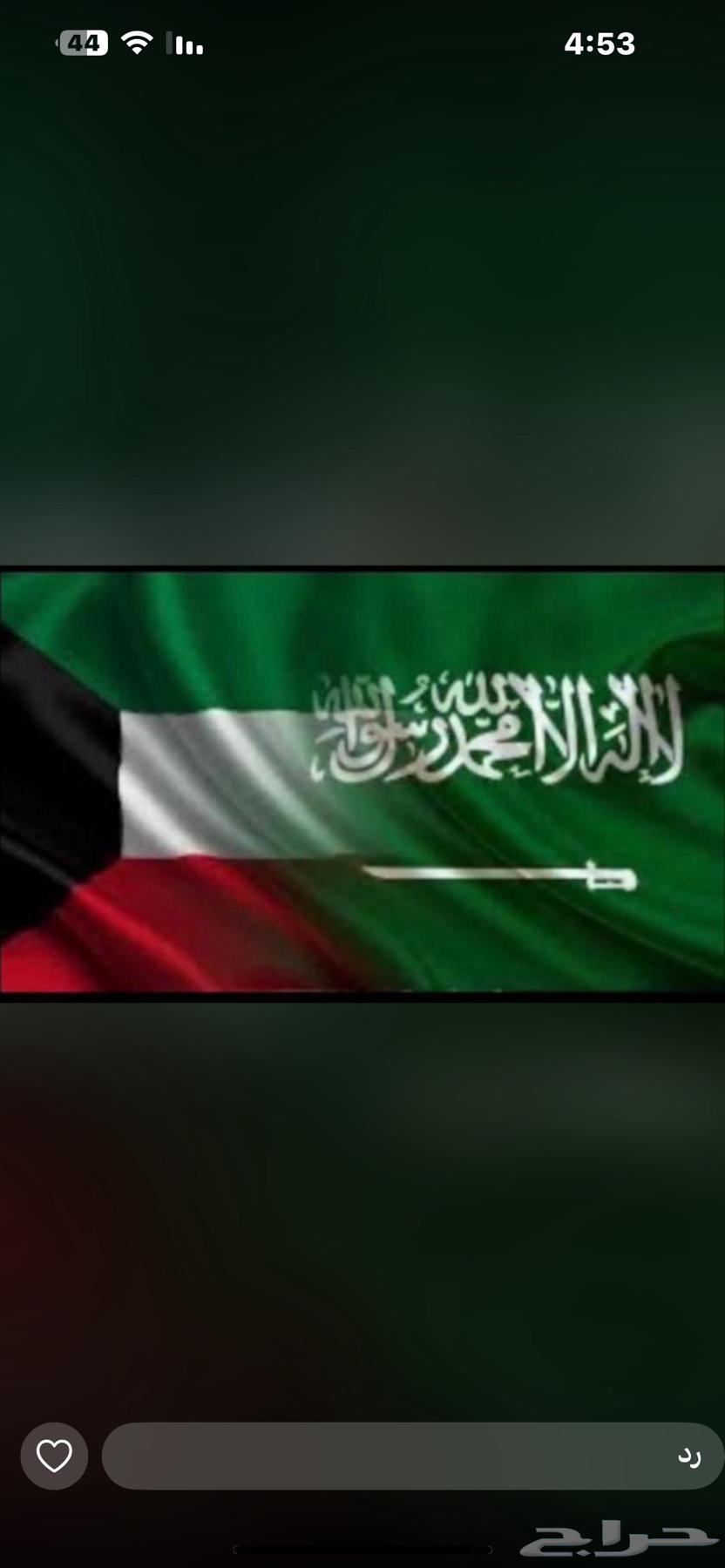 توصيل مشاوير من حفرالباطن إلى الكويت64550574733059110