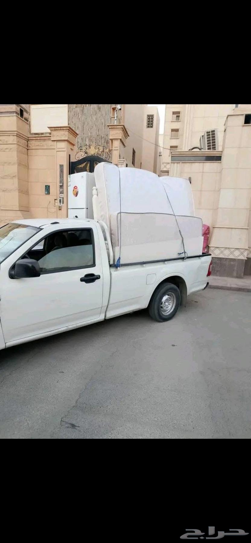 وانيت لنقل العفش والأغراض داخل الرياض64550575183234110