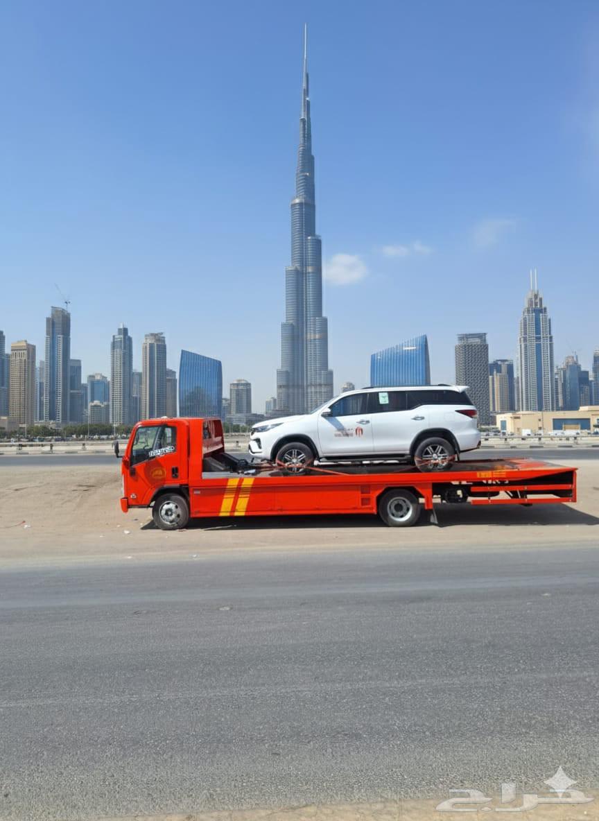 رقم سطحة الدمام إلى الرياض جدة المدينة المنورة مكة المكرمة أبها64550558989057110