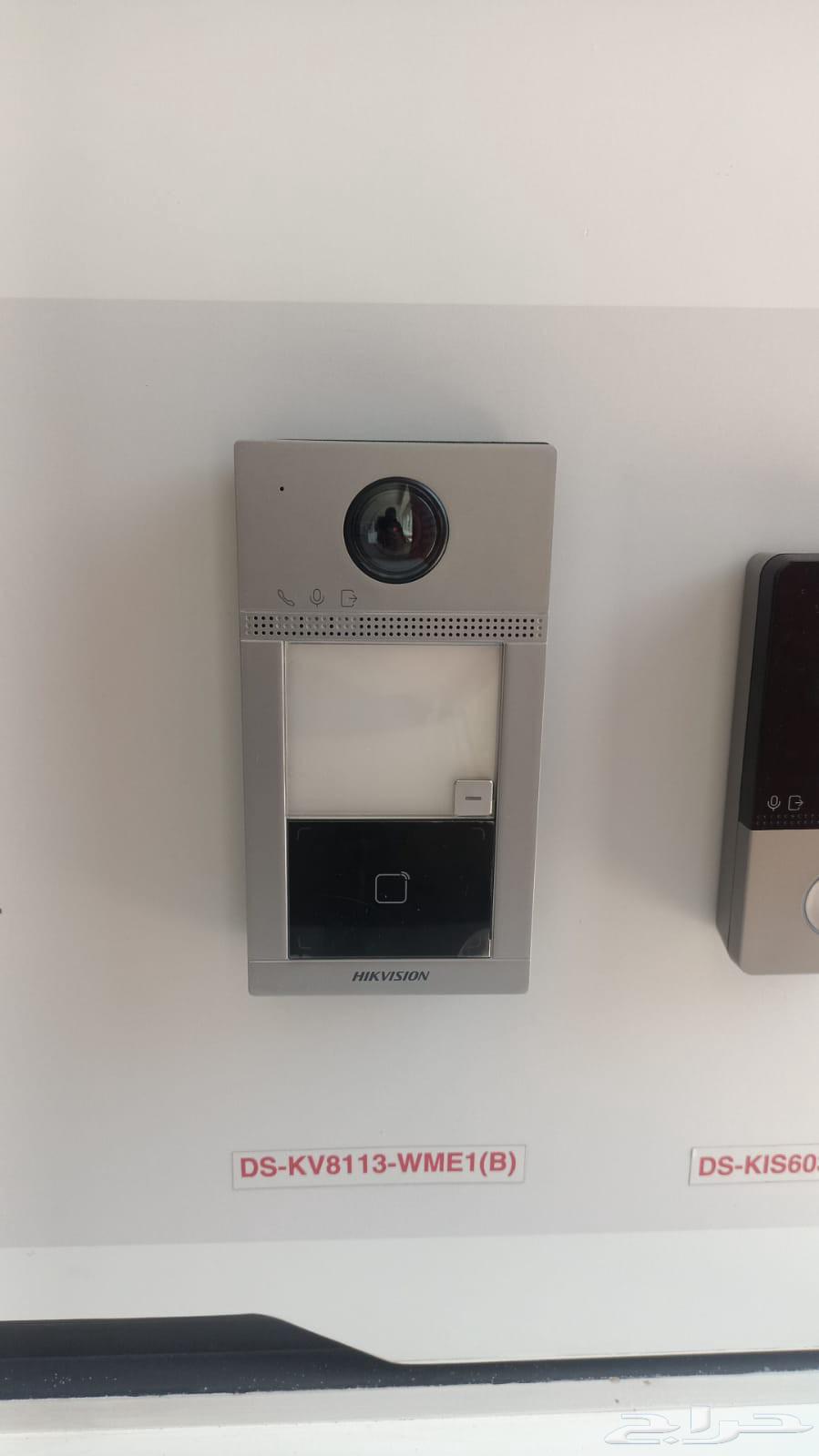 Camera and Internet Network Technician64545587372545113