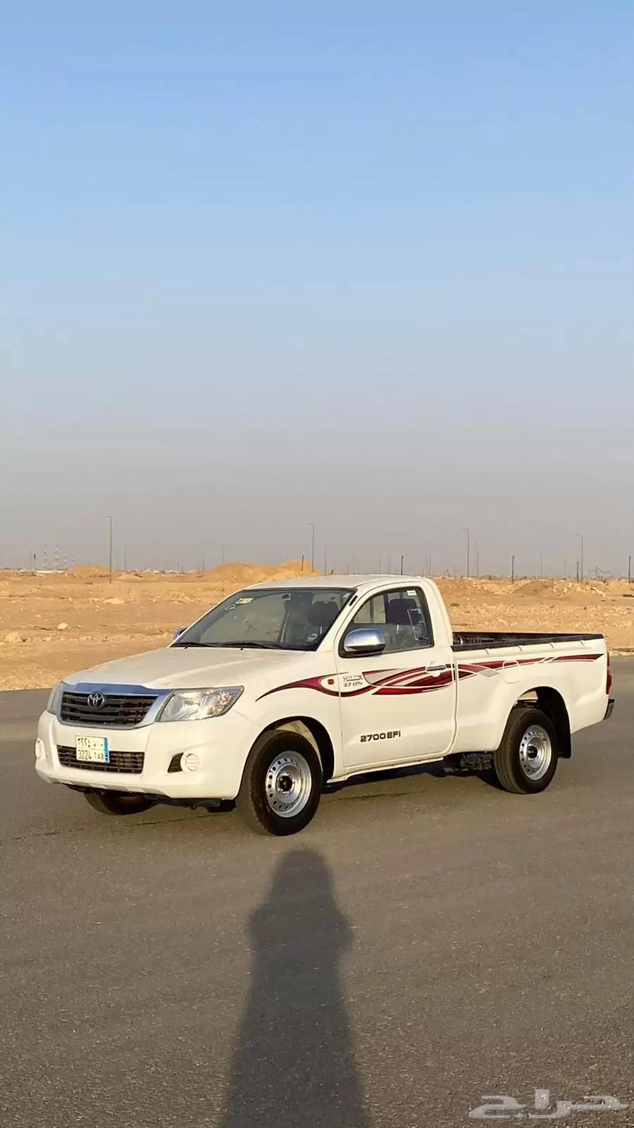 Delivery errands representative all areas64550541991682110