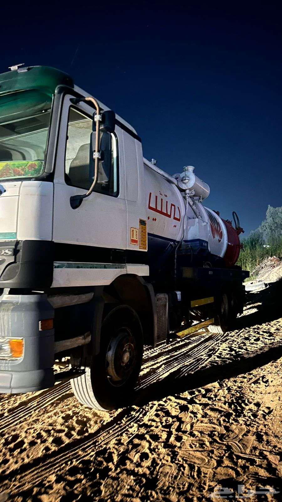 وايتات صرف صحي وتسليك المجاري64550576266754113