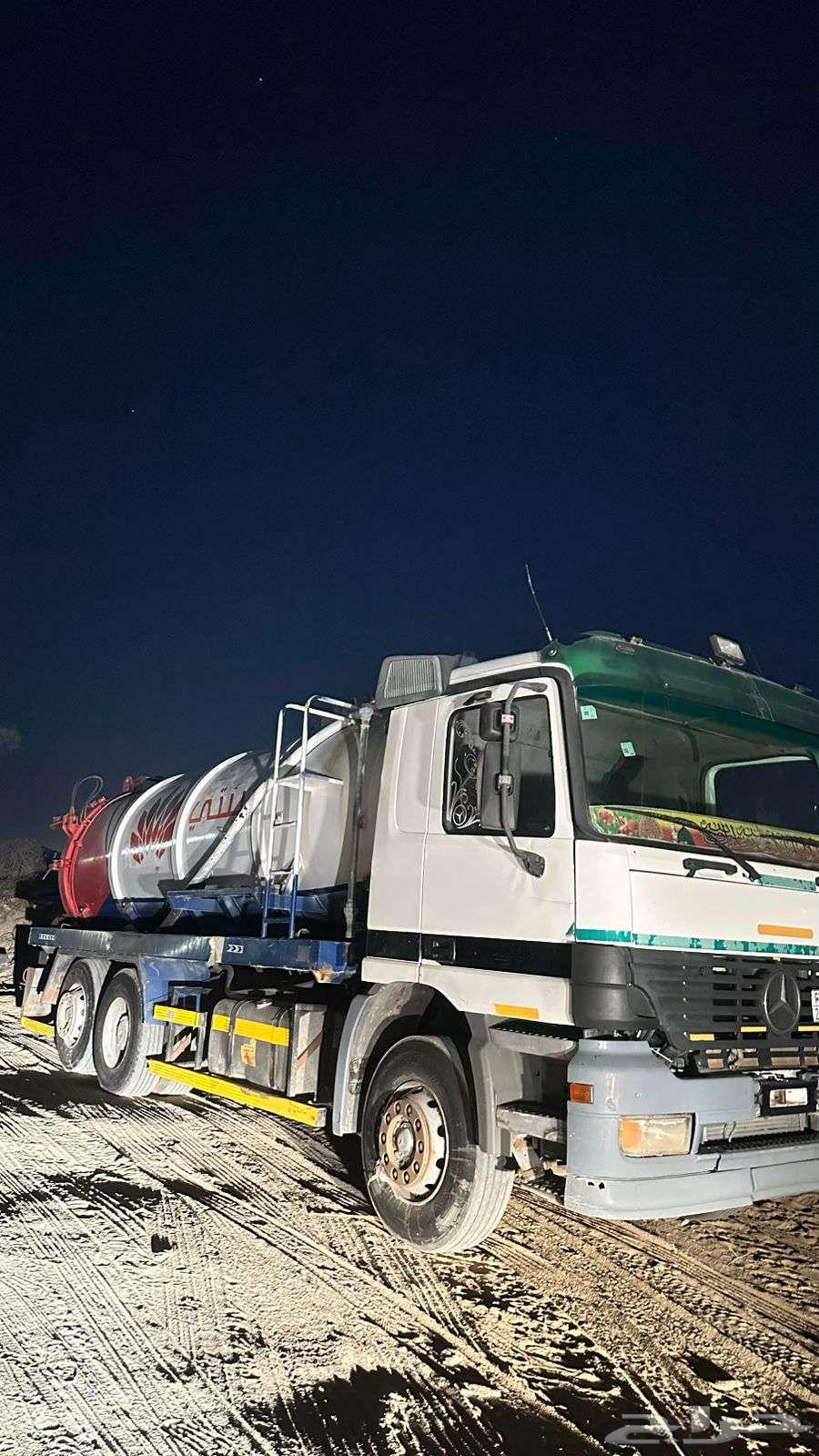 وايتات صرف صحي وتسليك المجاري64550576266754114