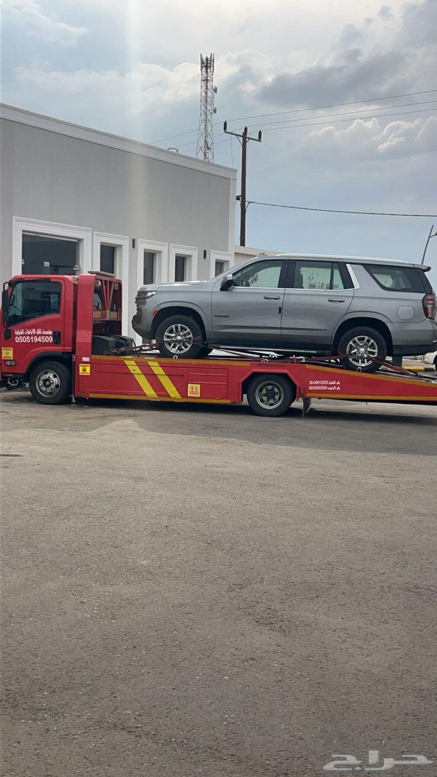 سطحه جده ومكه هودرليك وعاديه لجميع المناطق64550575465986111