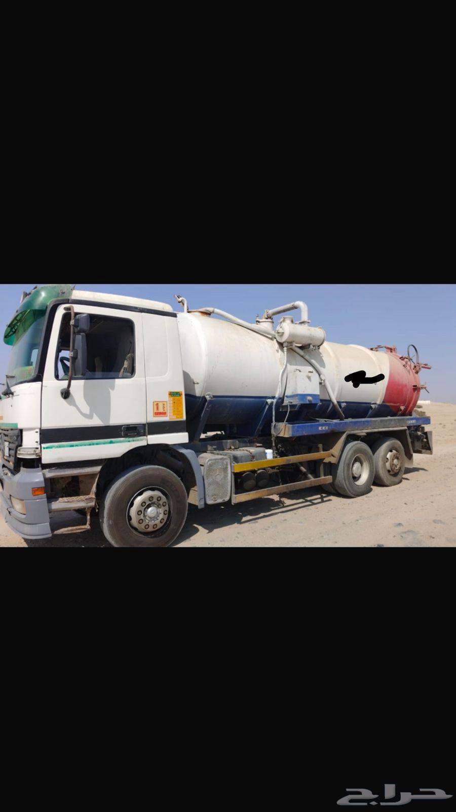 وايتات صرف صحي وتسليك المجاري64550576266754111