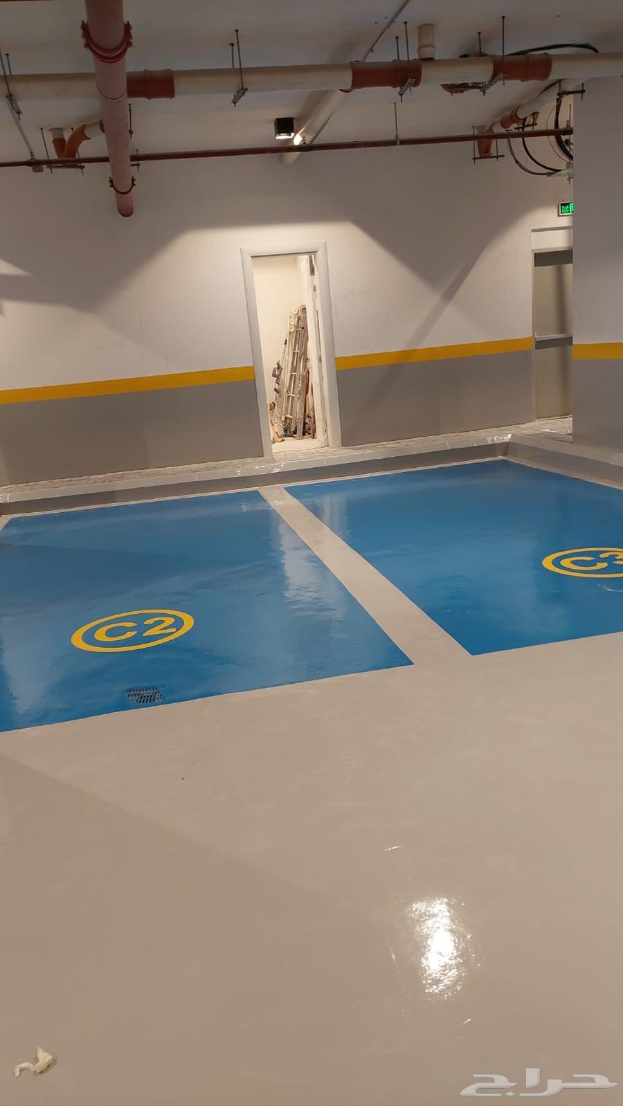 Floor epoxy.64550575756417113