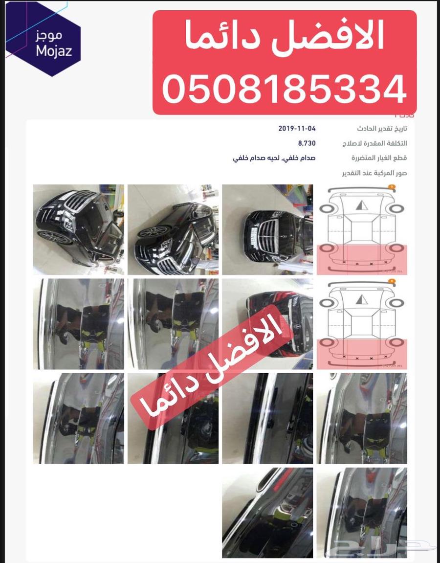 Instant Summary64563131743747112