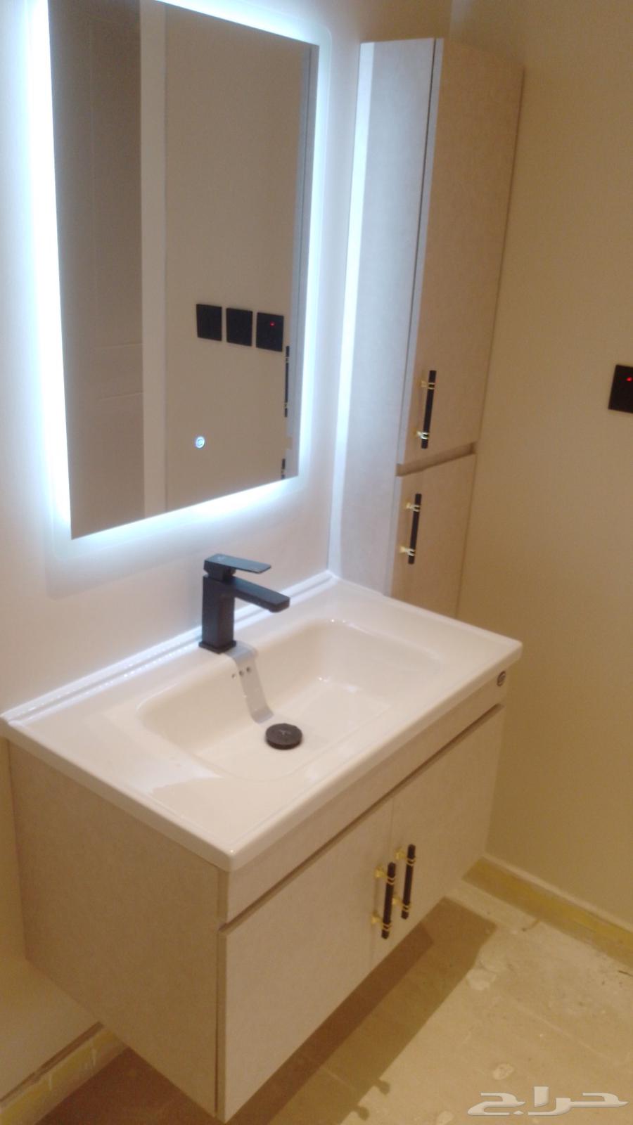 ربا  سباك64545572354563111