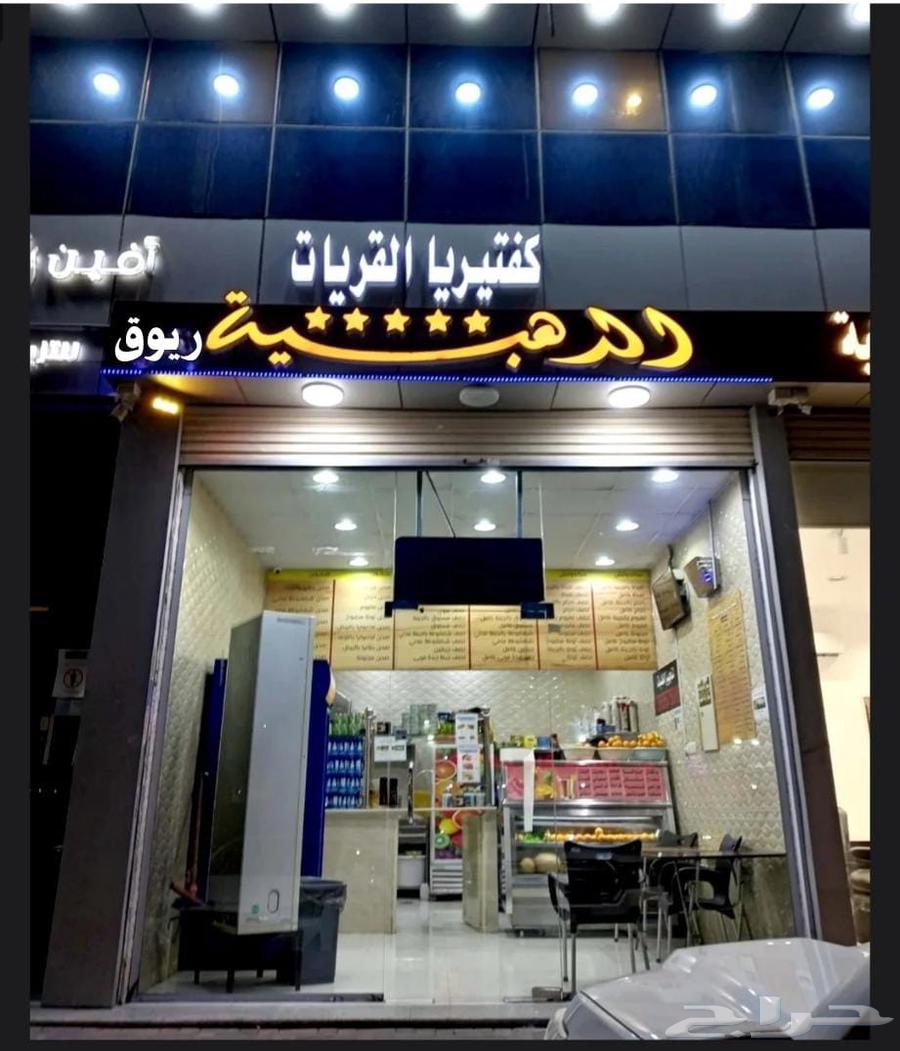 لوحات احرف بارزه جميع إعمال الدعايه والاعلان64582270324995110