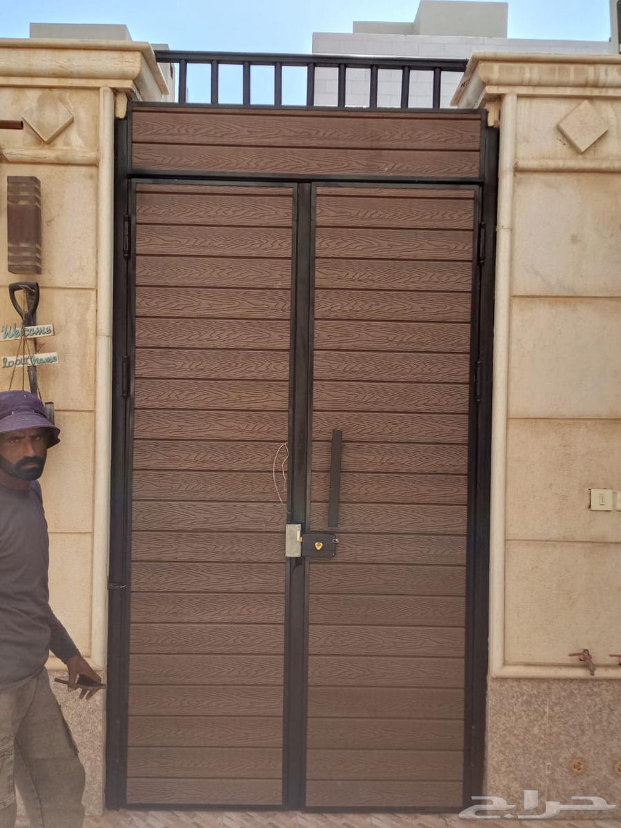 Al-Munaim Blacksmith64550590863362111