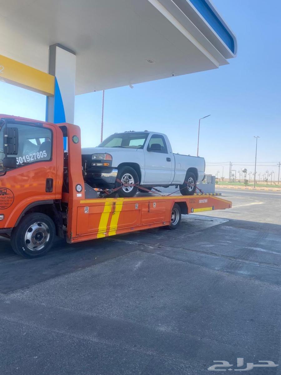 The surface of the heart came out in any direction64550542824450112