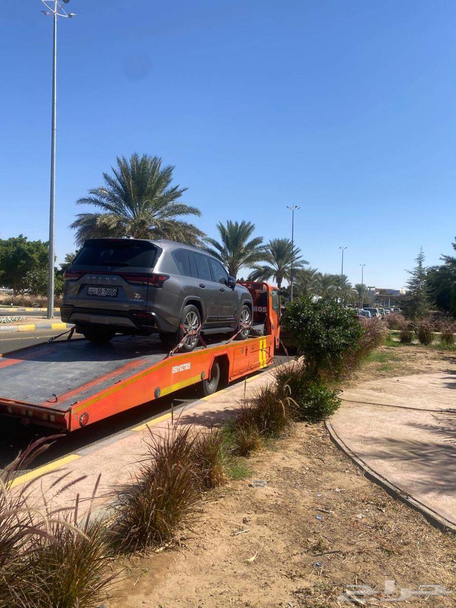 The surface of the heart came out in any direction64550542824450111