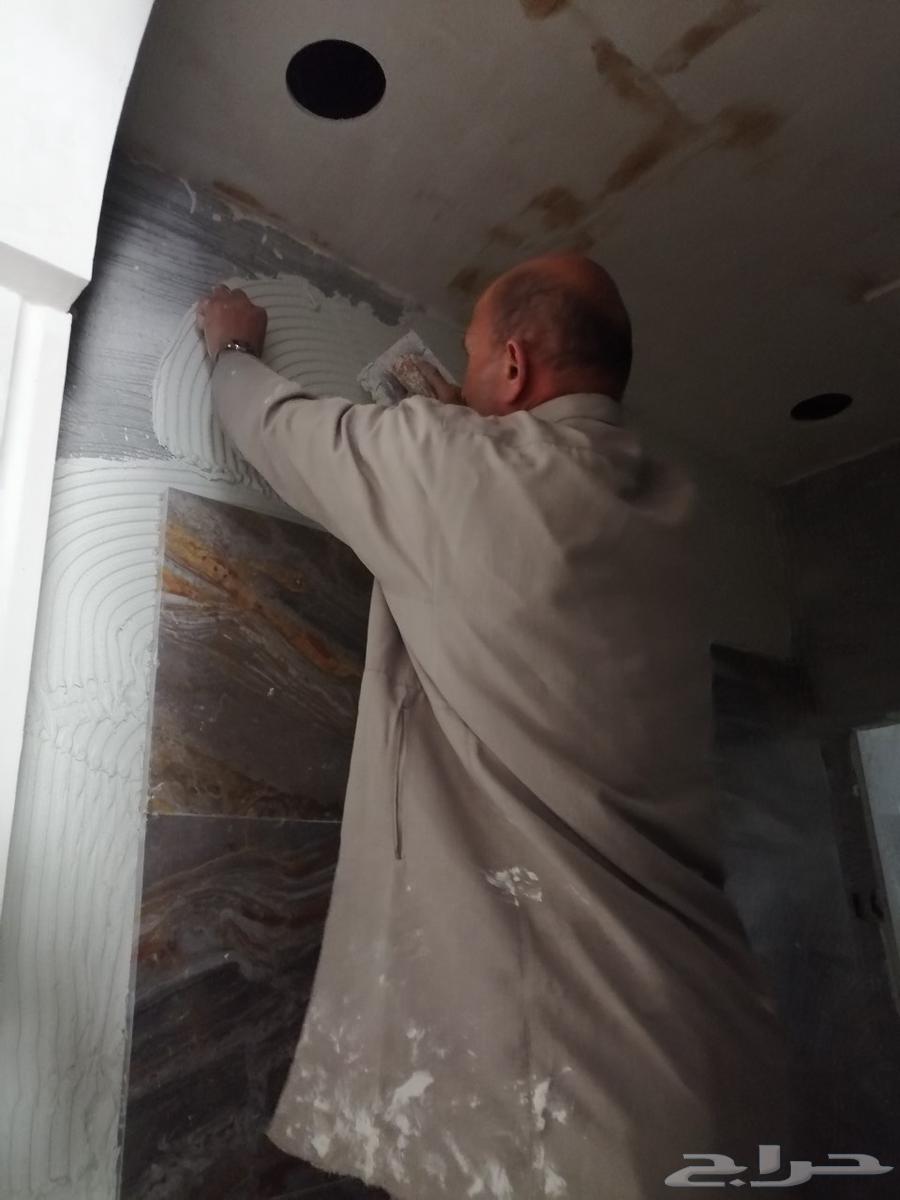 معلم بلاط64550543567874112