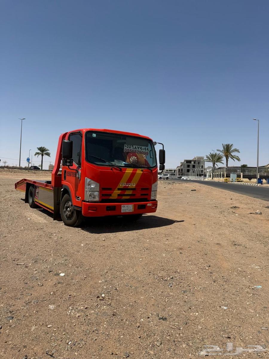 سطحه بخدمتكم داخل حائل64563252498947110