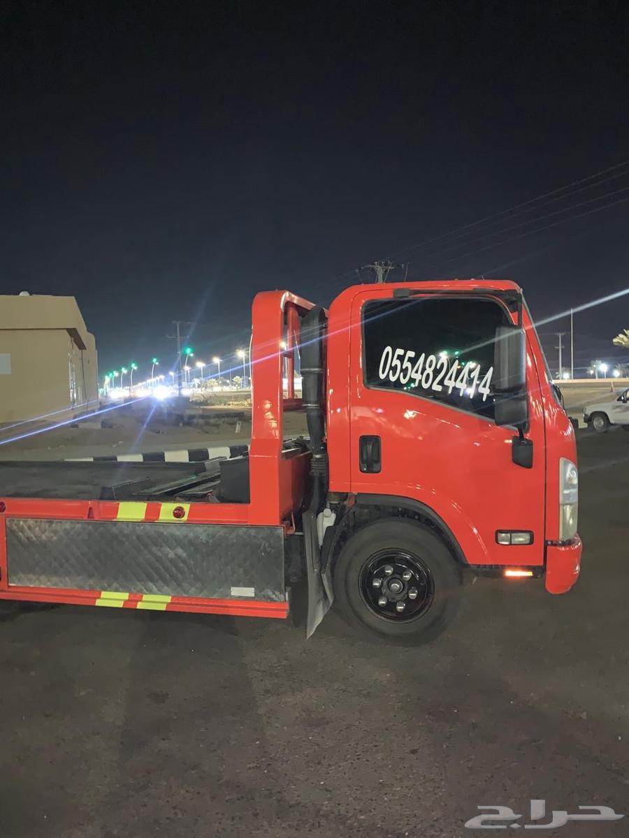 سطحه الرويضه ونواحيها توصيل جميع مناطق المملكة64545556631554110