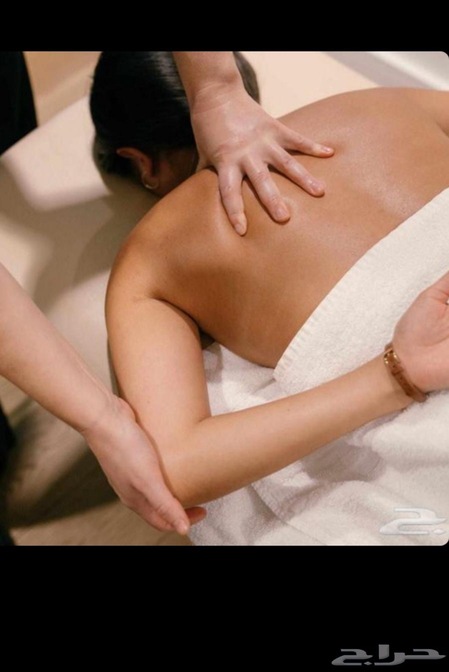 مساج خاص للنساء فقط64545571984643111