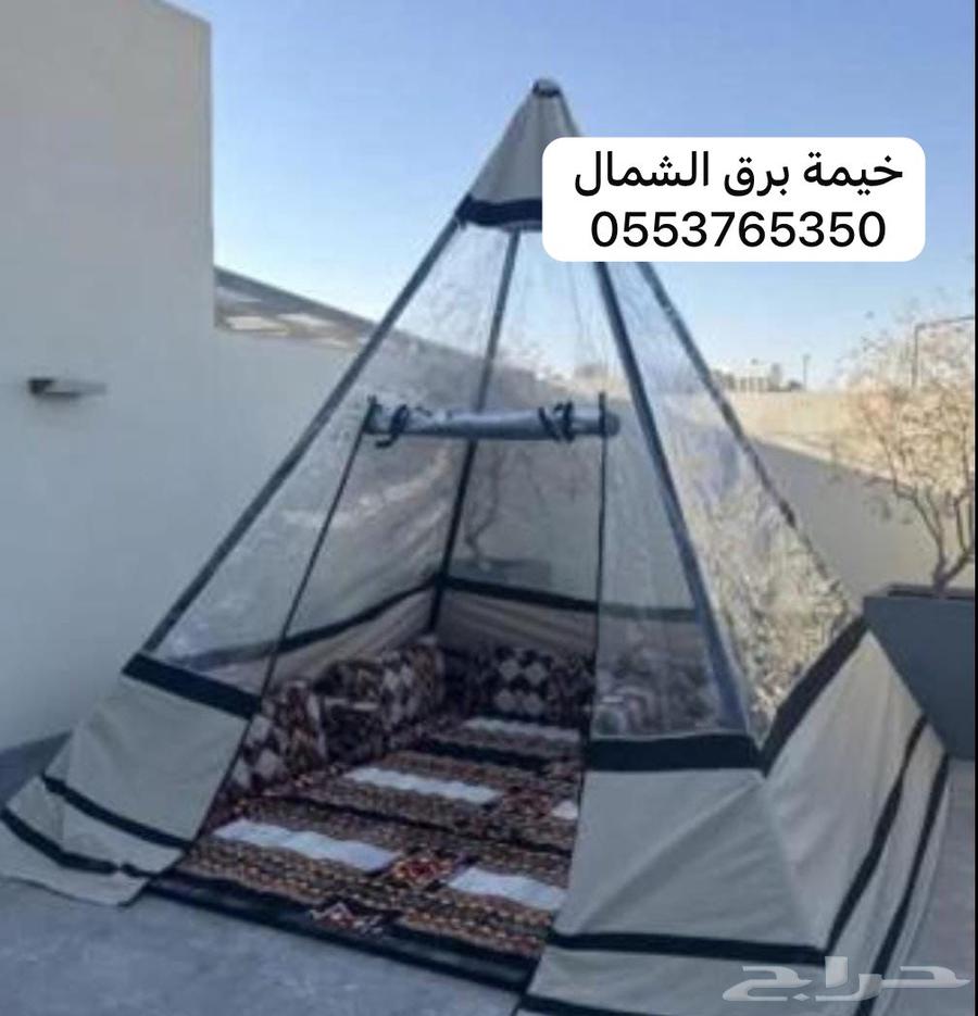 خيمة الموسم ( الخيمة المغربية )64563406776323114