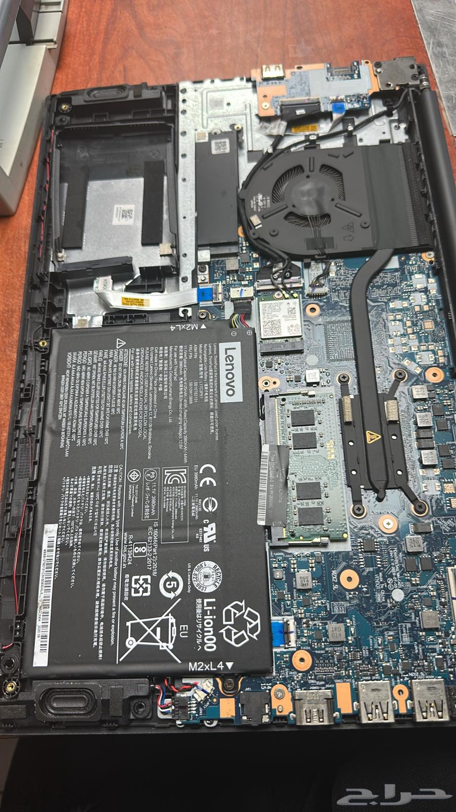 Laptop, PC, or PlayStation Cleaning, Installation, and Repair Service64563360160898110