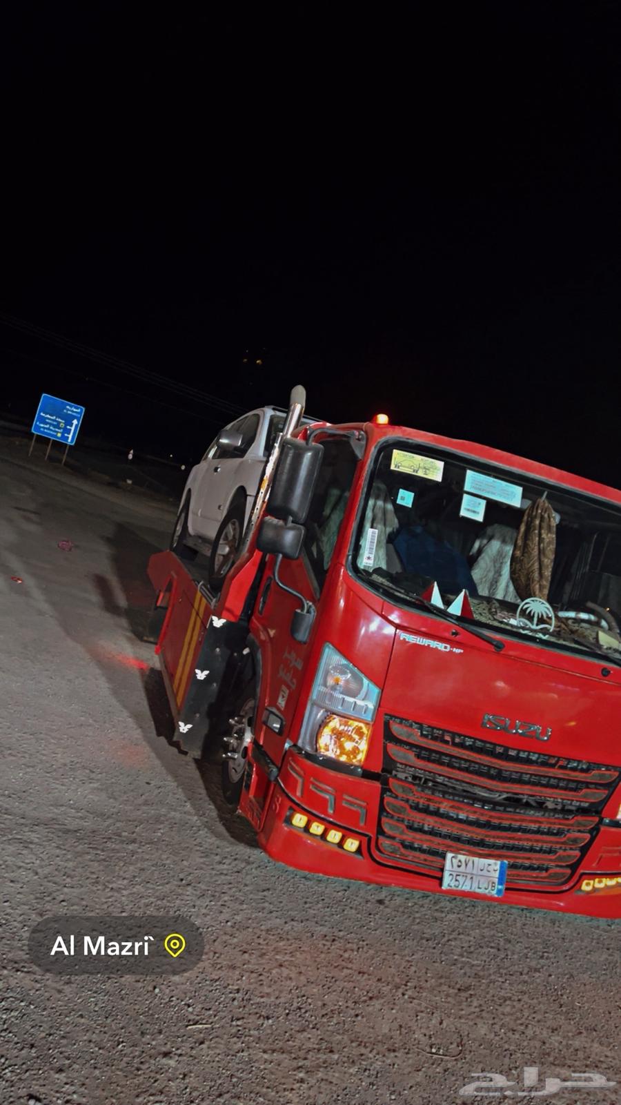 سطحه سطحة القصيم متجه الى جده المدينه مكه الطائف64572884094338110