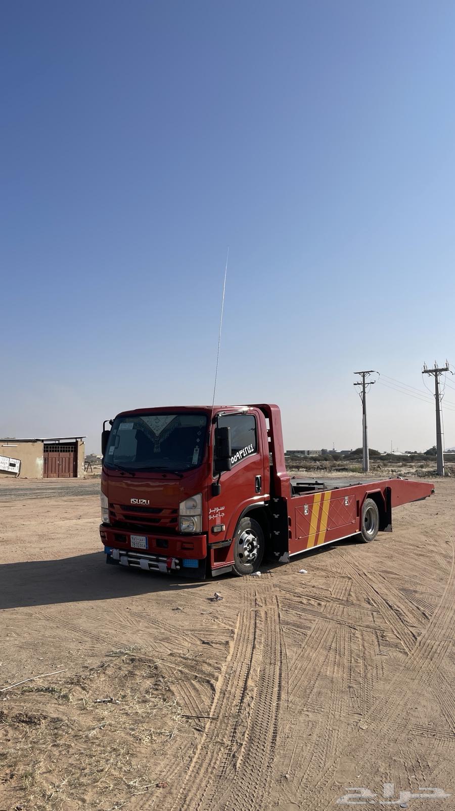 سطحه طالعه من ابها للرياض64563375904002110