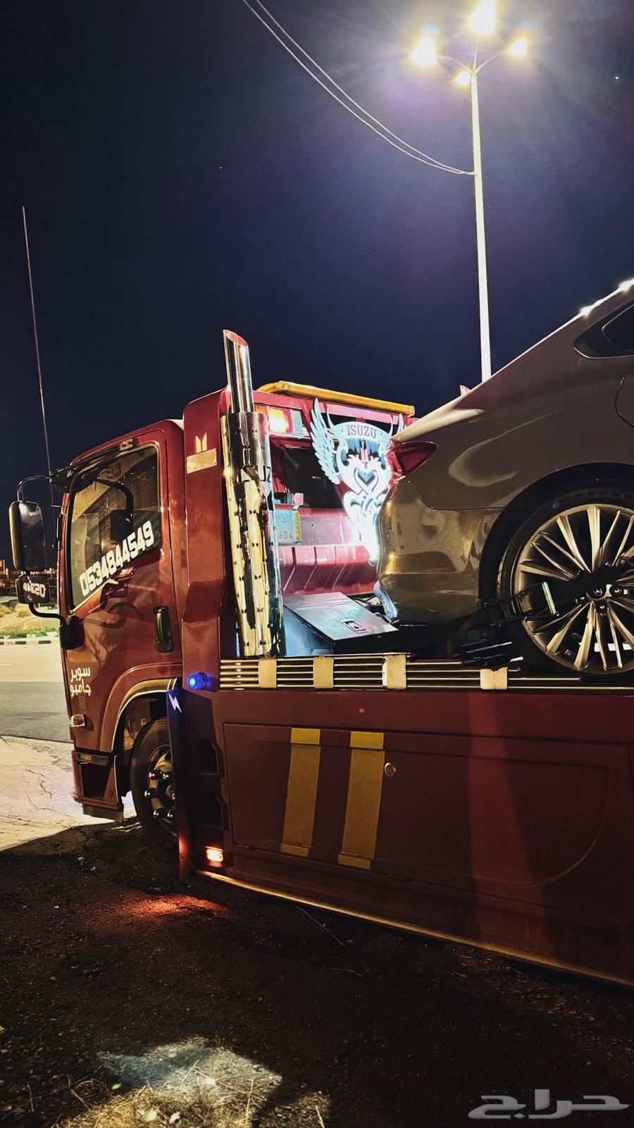 Car Transport Service in Abha64563329953025110