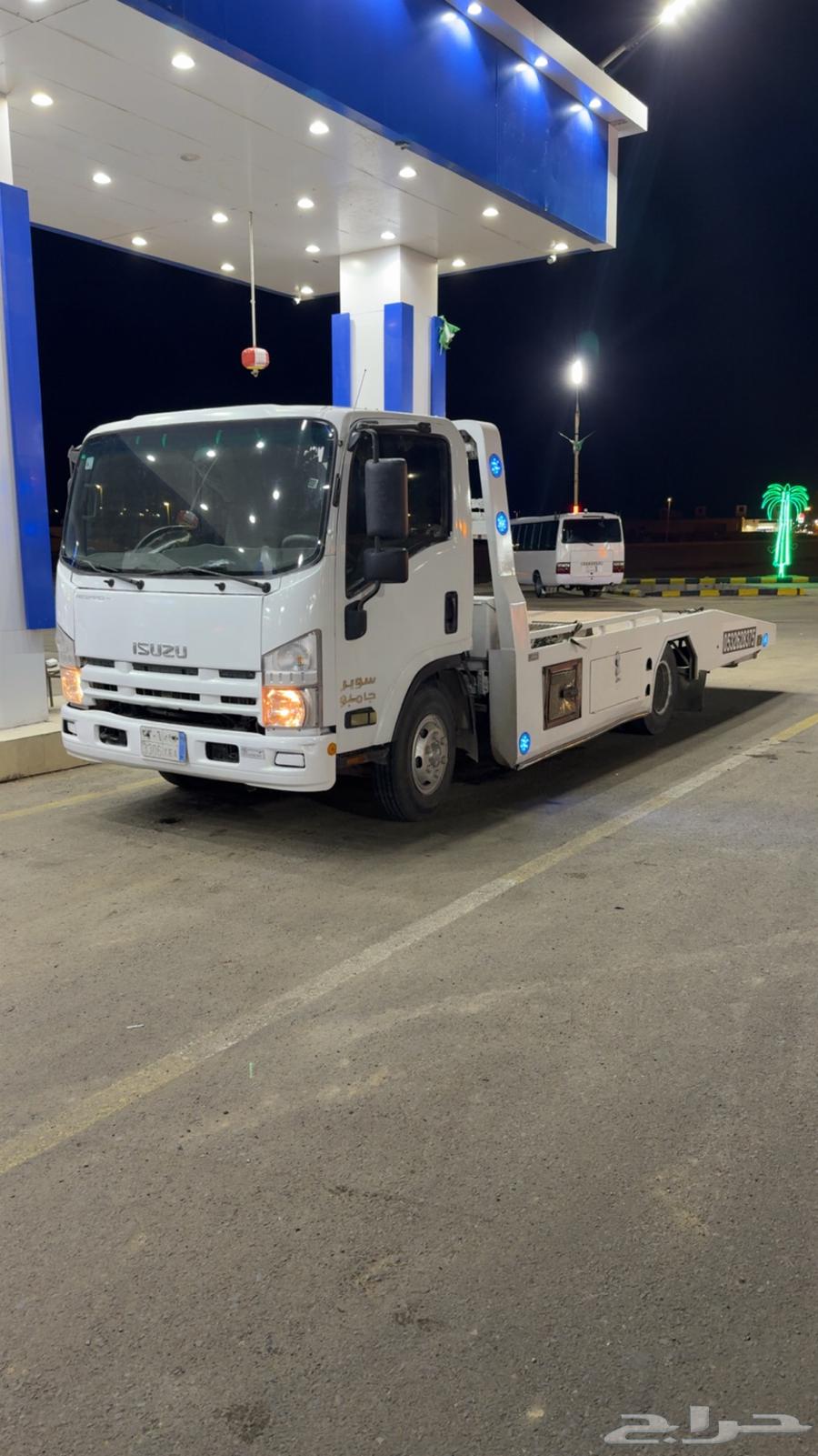 Inner and outer surface of the face64572867279363110