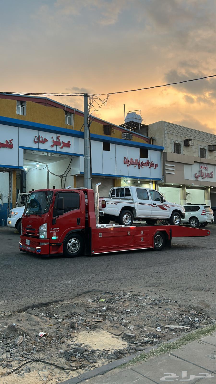 Uqlat Asir Region and its surroundings64572852156035110