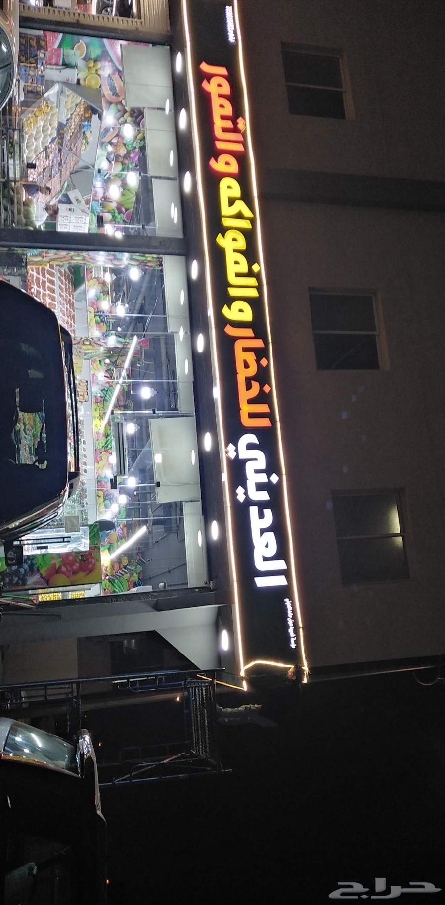 تركيب حروف بارزه وتركيب كيمرات64572786383233110