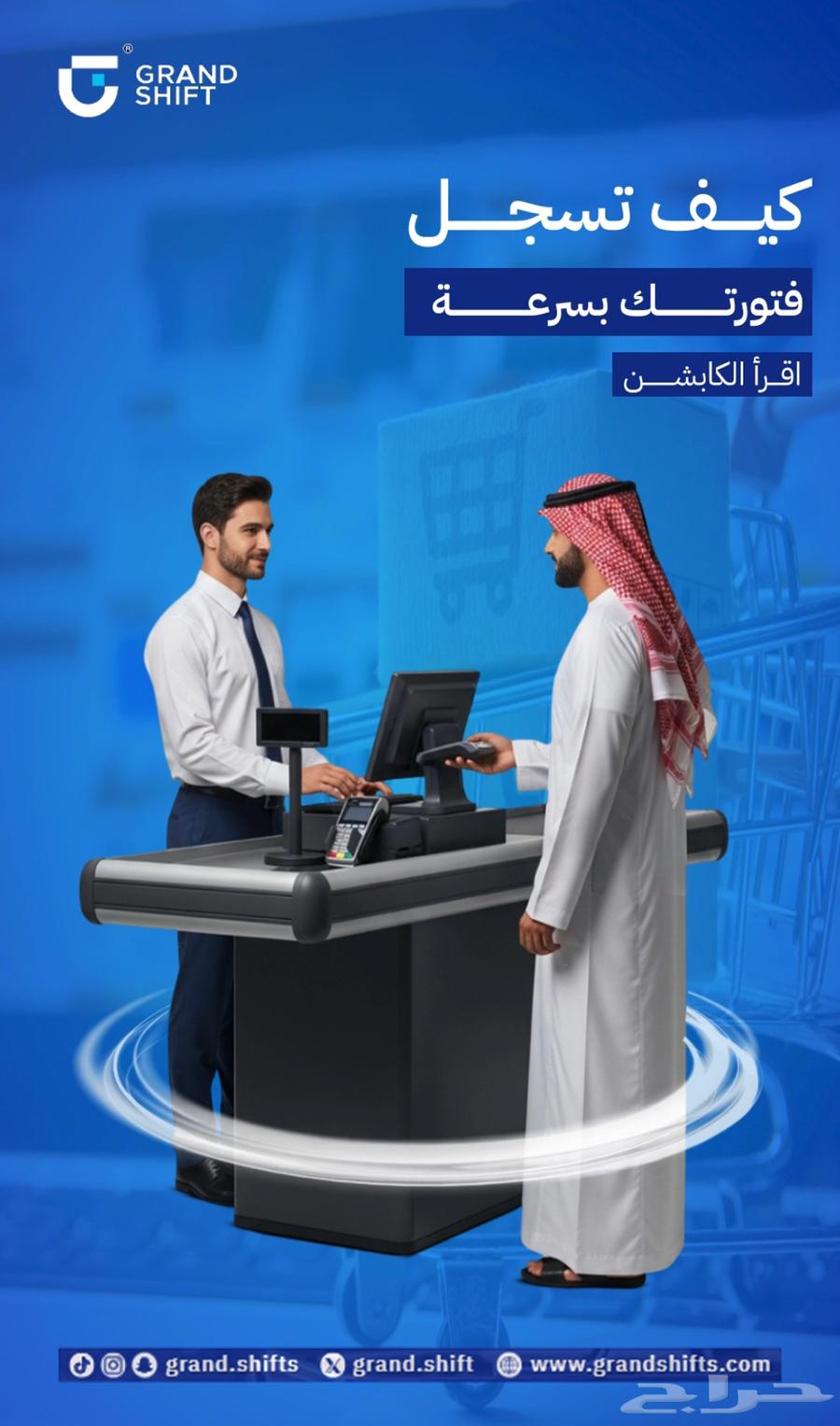 Opportunity comes once in a lifetime64563343723009111