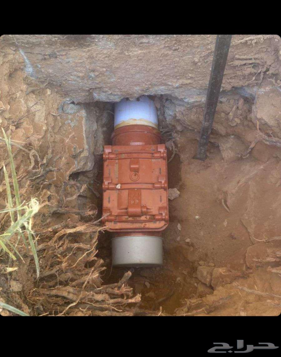 لجميع اعمل المخرج الدداد وصيانة الصرف64572720702082111