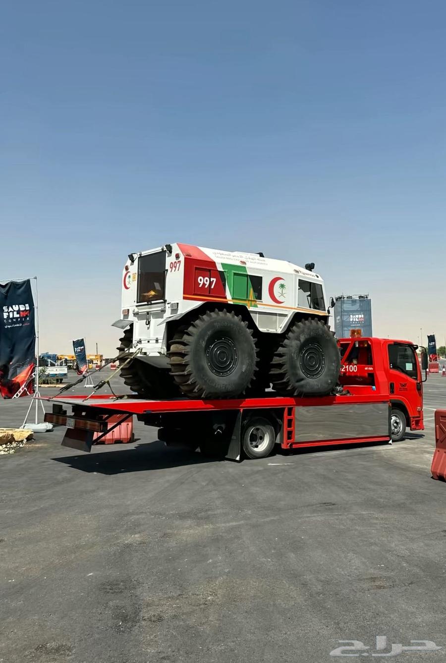 سطحه داخل وخرج الرياض جميع أنواع السيارات64572736839938110