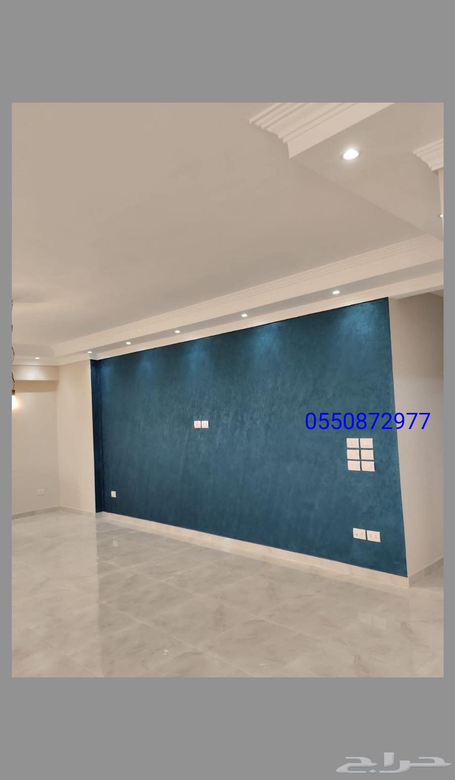 صبغ دهانات منازل بسعار منافسة لجميع تصميمات الديكورات الدا64572885162626111