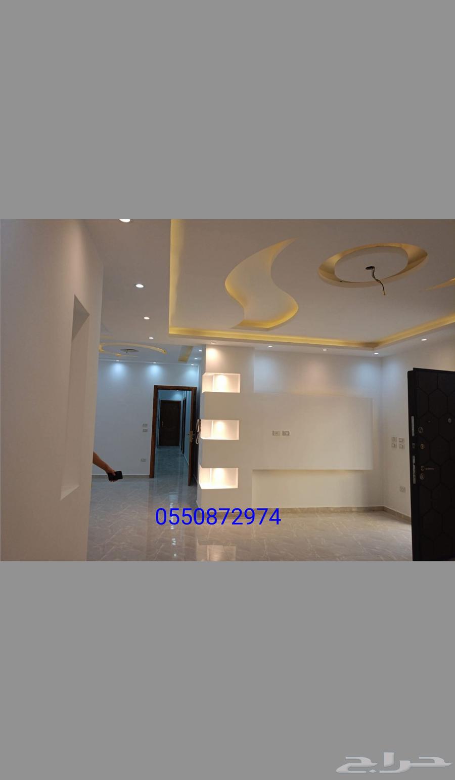 صبغ دهانات منازل بسعار منافسة لجميع تصميمات الديكورات الدا64572885162626113