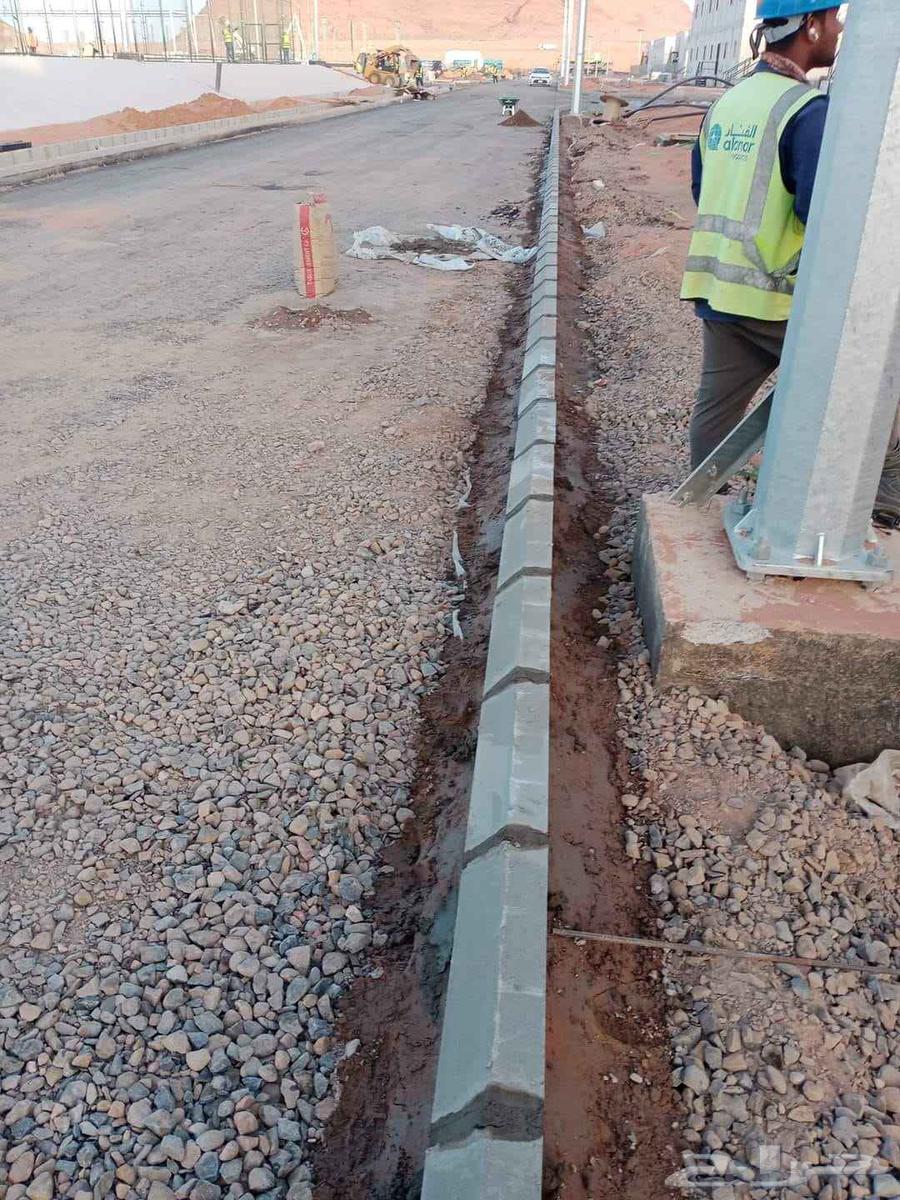 مقاول انترلوك وبلدوره64572819530498113