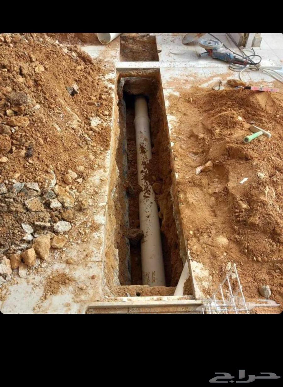 لجميع اعمل المخرج الدداد وصيانة الصرف64572720702082112