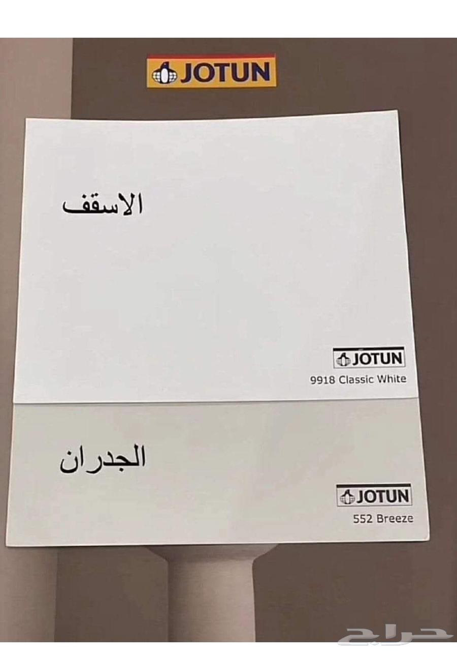 ديكورات ارضيات وجدران توبكريت كونكربت64563422216577111