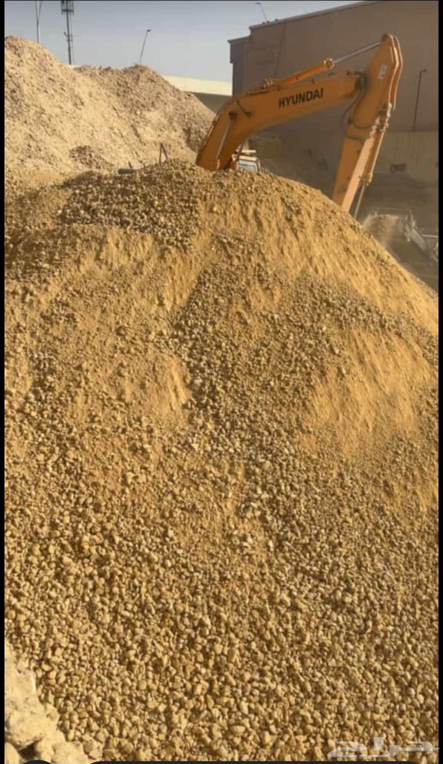 Backfilling, Compaction, Foundations, Courtyards, and Basement Entrances Supply of Pebbles64572736416003114