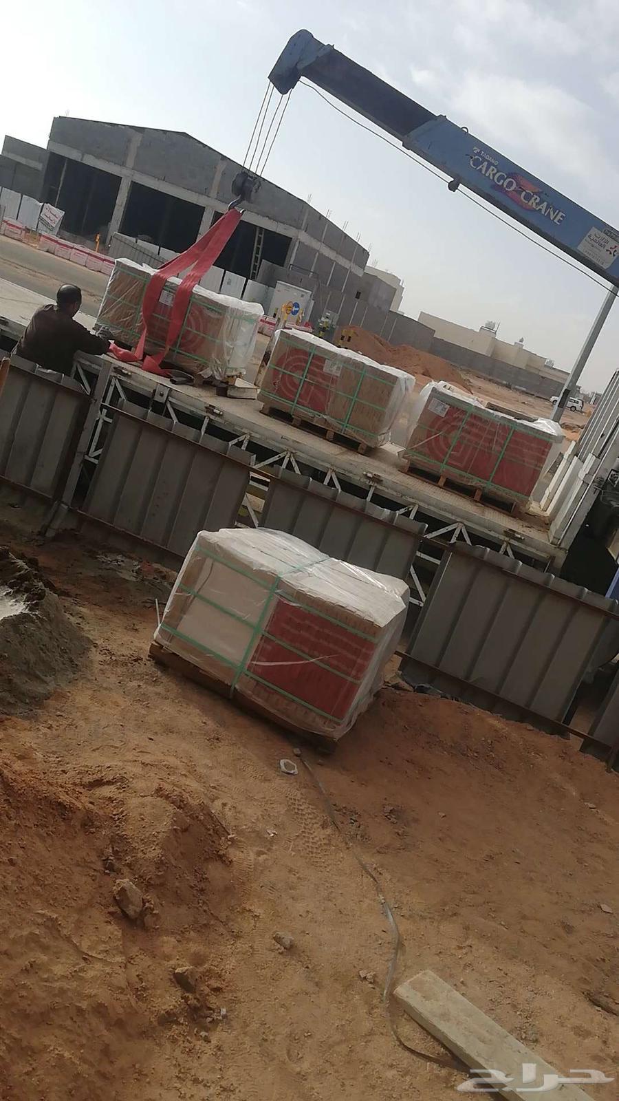 مبلط سرامي   ورسلان64563437478017113