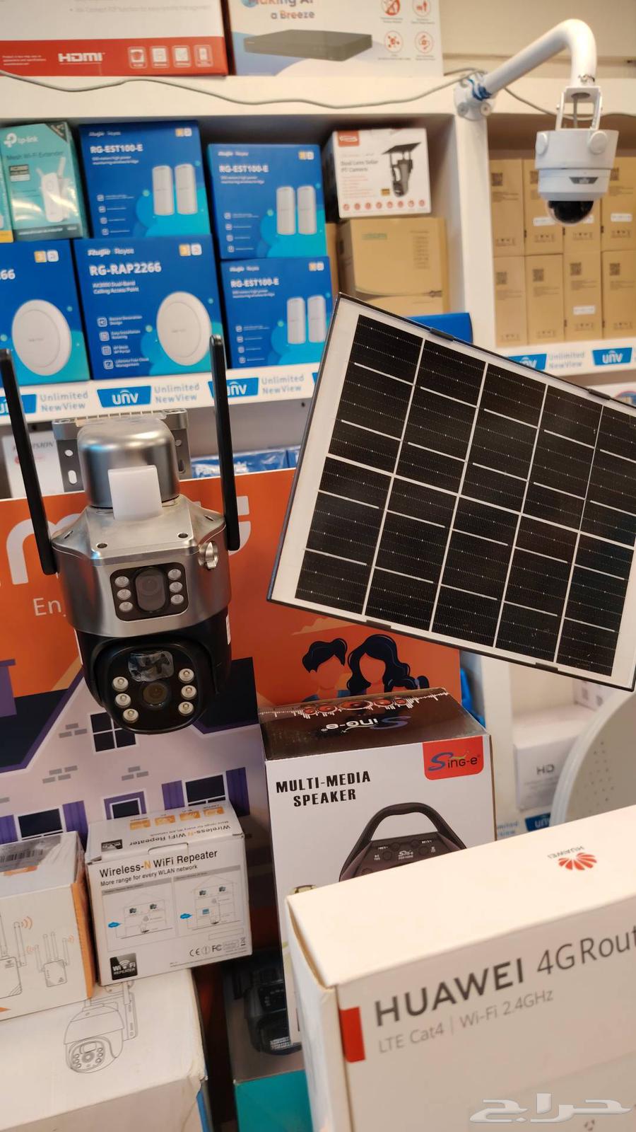 تركيب كاميرات مراقبة بالمدينه المنوره64563313964546112