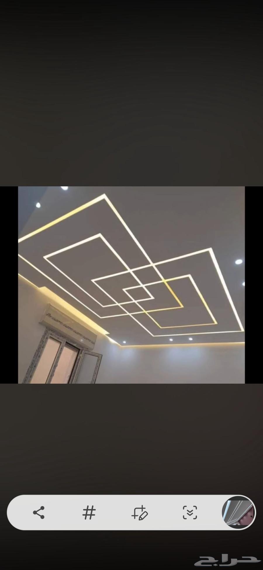 جبس بورد وليست.64572752316290111